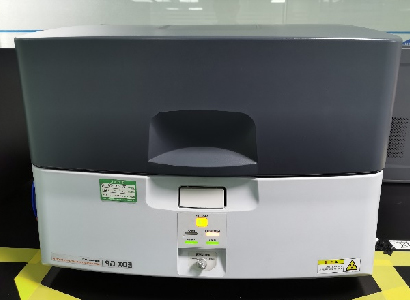 能量色散型X射線熒光光譜儀