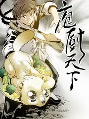 2026 喜剧大赛 综艺海报